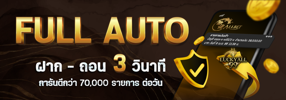 https://i.cms88.live/images/2025/04/28/ea19f4b9de11bb4a8c84dc5797cebb2b.png
